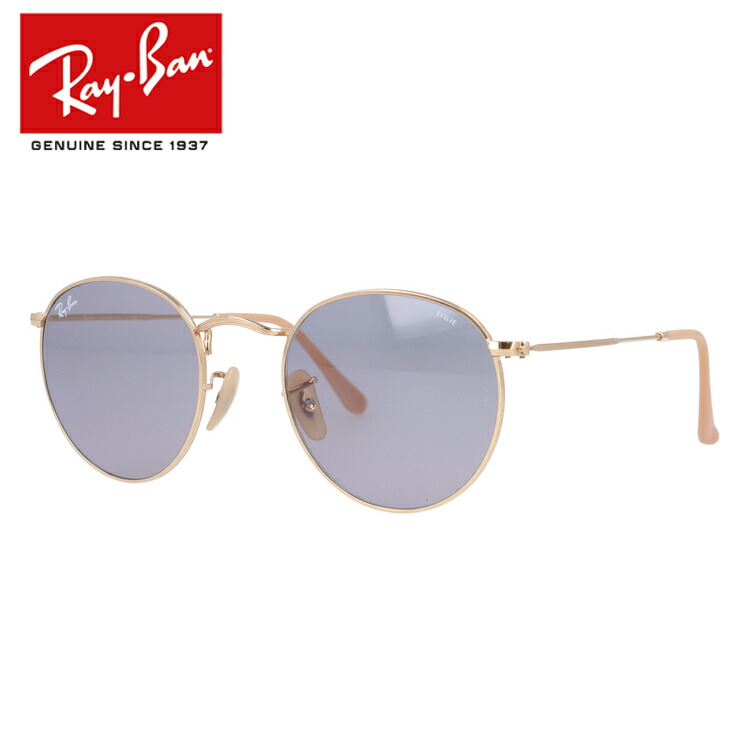 最先端 レイバン 調光 サングラス ラウンドメタルエヴォルヴ Roundmetal Evolve Ray Ban Rb3447 9064v8 50 53サイズ ラウンド型 メンズ レディース モデル Rayban 超人気 Shintenchi Biz