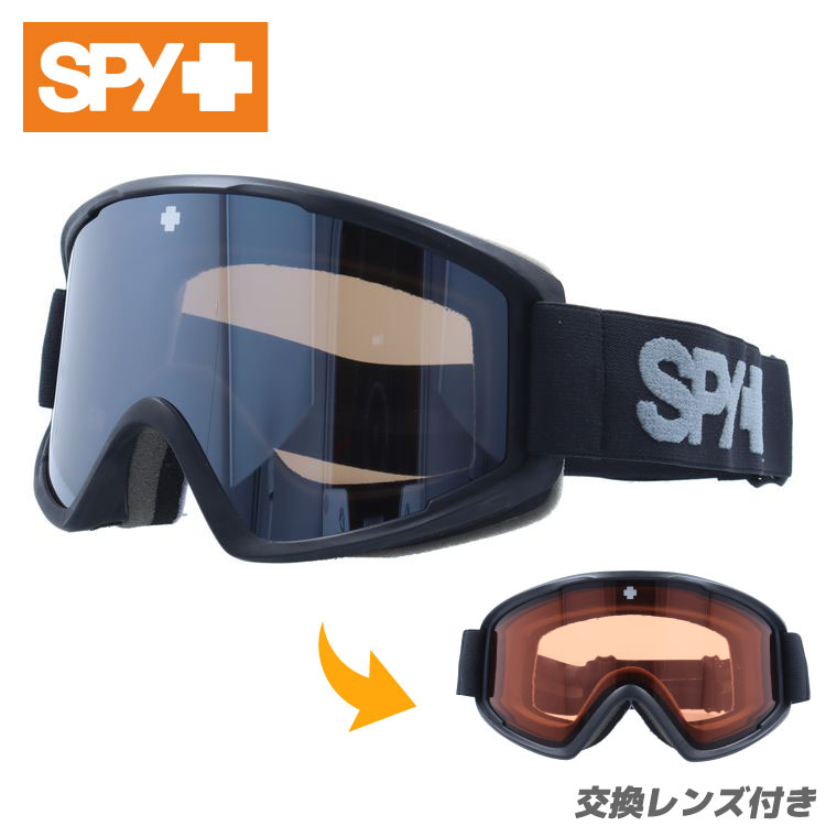 お買い出しマラソン スポーツ・アウトドア-ゴーグル-ウィンタースポーツ