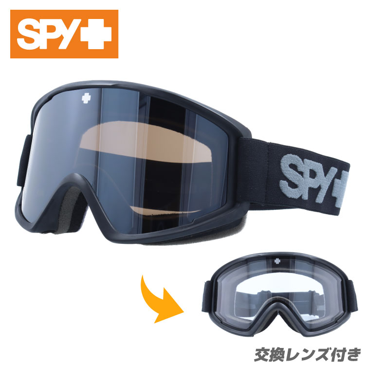 【訳あり】眼鏡対応 ヘルメット対応 ミラーレンズ スノーゴーグル スキー スノーボード スノボ 平面ダブルレンズ フレームあり メンズ レディース ウィンタースポーツ 曇り防止 曇り止め 誕生日 プレゼント SPY スパイ CRUSHER ELITE 3100000000083 男性 女性