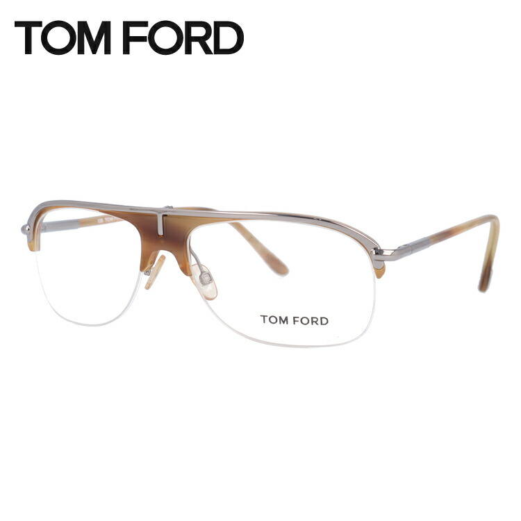 大特価放出！ トムフォード メガネ TOM FORD メガネフレーム 眼鏡