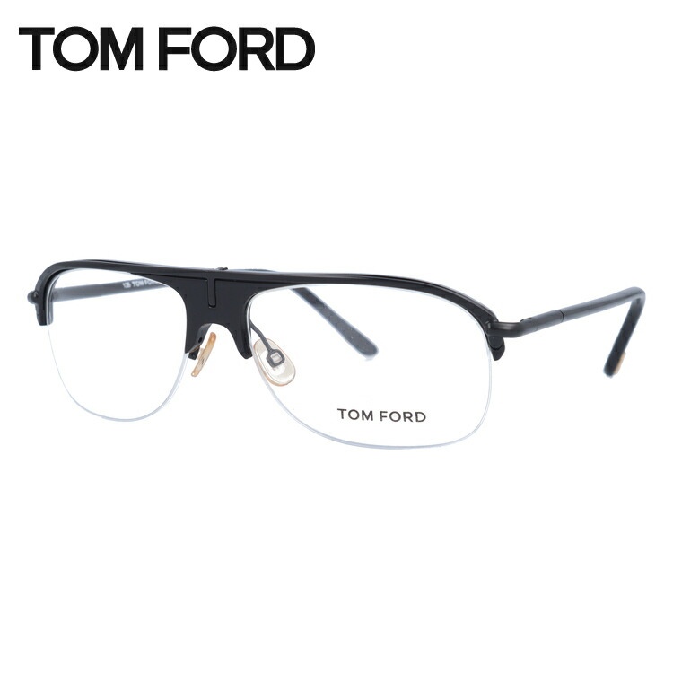 トムフォード メガネフレーム 【ブロー タイプ】 TOM FORD FT5046 B5 56サイズ （TF5046 B5 56） ユニセックス メンズ レディース ハイブランド 8,968円