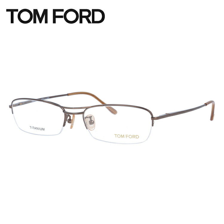 楽天市場】トムフォード メガネ TOM FORD メガネフレーム 眼鏡 FT5100