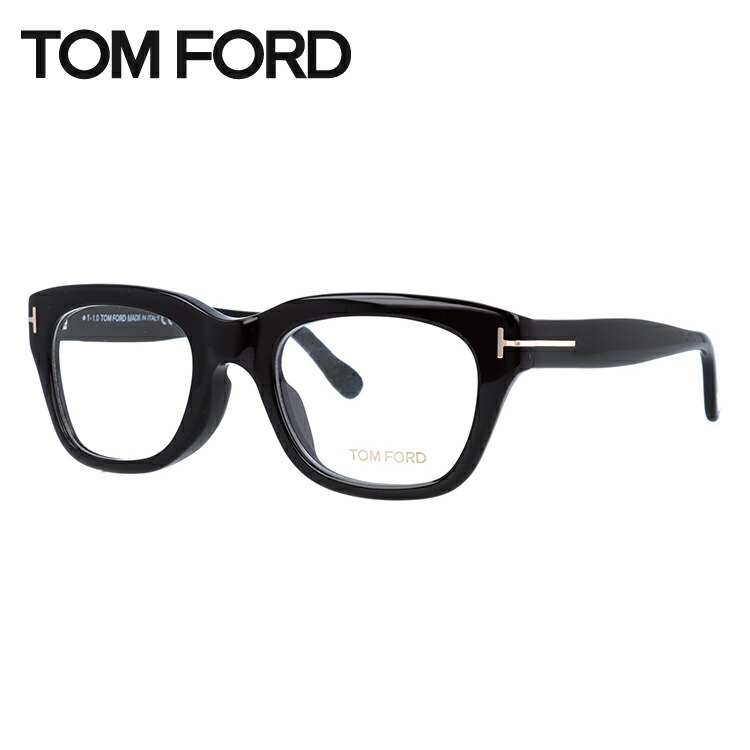 木村拓哉さん着用 トムフォード メガネ TOMFORD FT5468 - サングラス/メガネ