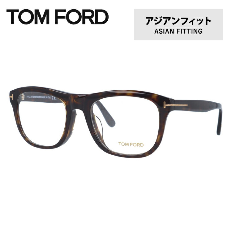 楽天市場】トムフォード メガネ TOM FORD メガネフレーム 眼鏡 FT5425F