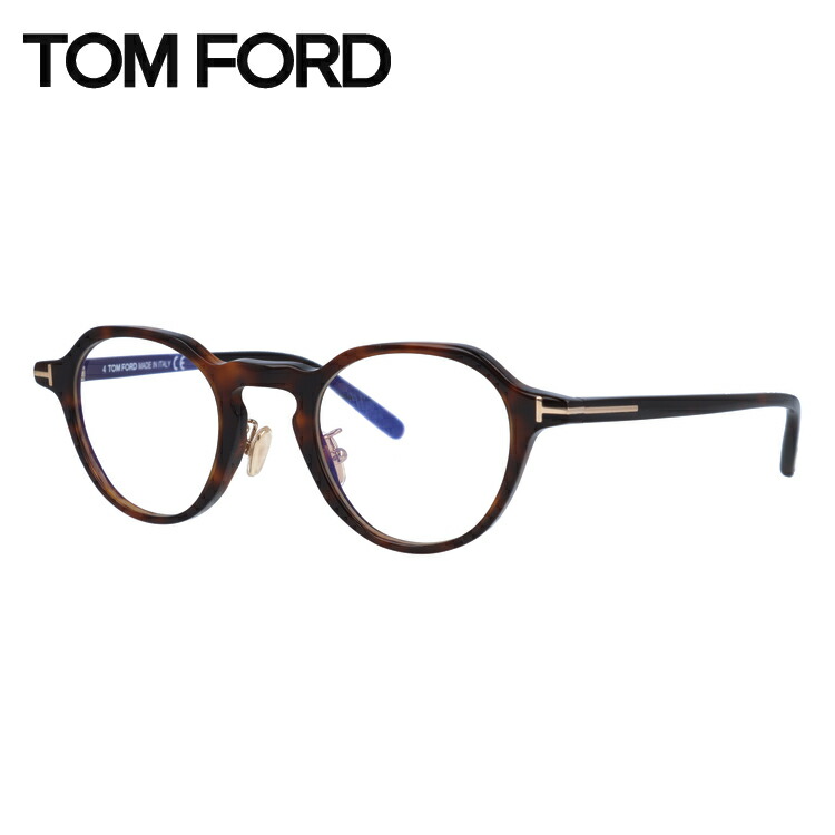 調整可能ノーズパッド クリングス Ford Tom レディースバッグ 小物 ブランド雑貨 眼鏡 サングラス トムフォード メガネフレーム レディース メンズ 伊達メガネ メンズ メガネフレーム ユニセックス Ford トムフォード Tom Ft5726 D B Tf5726 D B 052 46サイズ