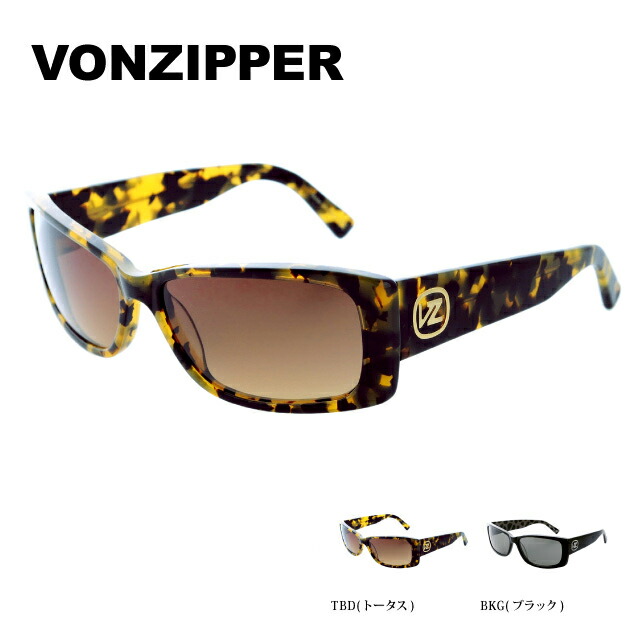 楽天市場 ボンジッパー サングラス Vonzipper Strutz 217 152 Tbd Bkg メンズ レディース Uvカット 紫外線 Sunglass House サングラスハウス