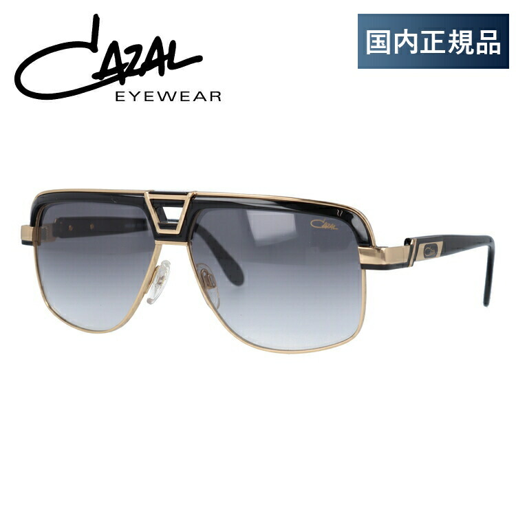 楽天市場】【カザール サングラス 正規販売店】 CAZAL LEGENDS
