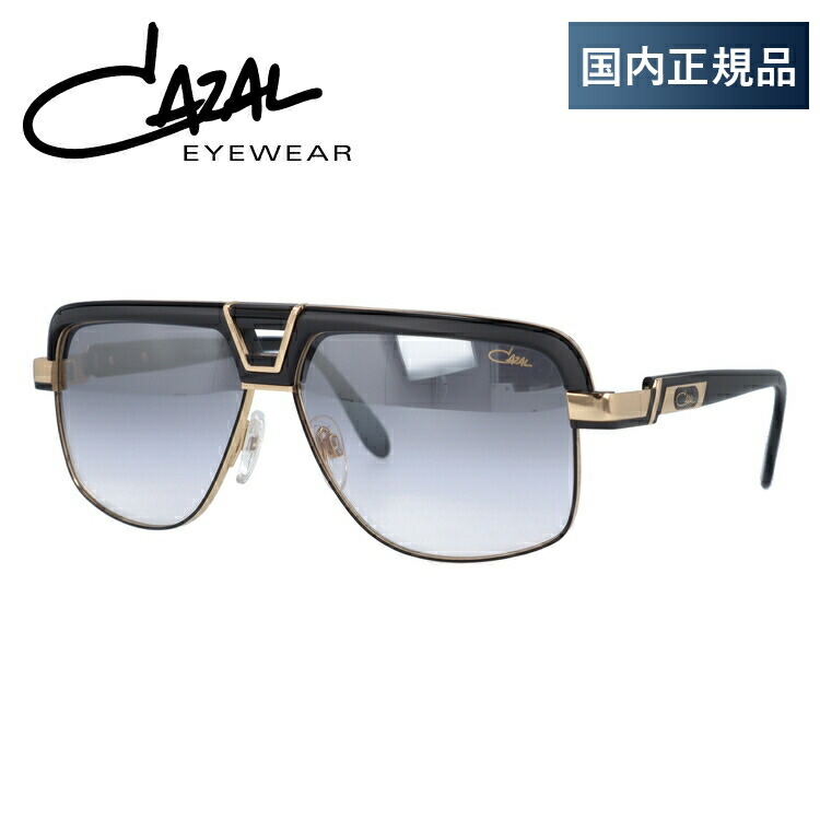 楽天市場】【国内正規品】カザール サングラス レジェンズ CAZAL