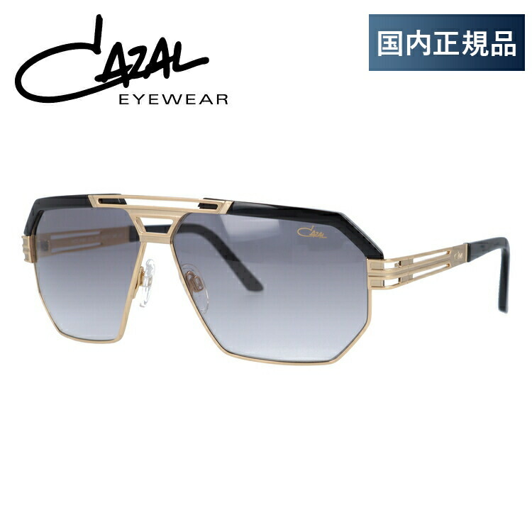 CAZALサングラス Amazon | CAZAL カザール サングラス 616/7 1 56サイズ