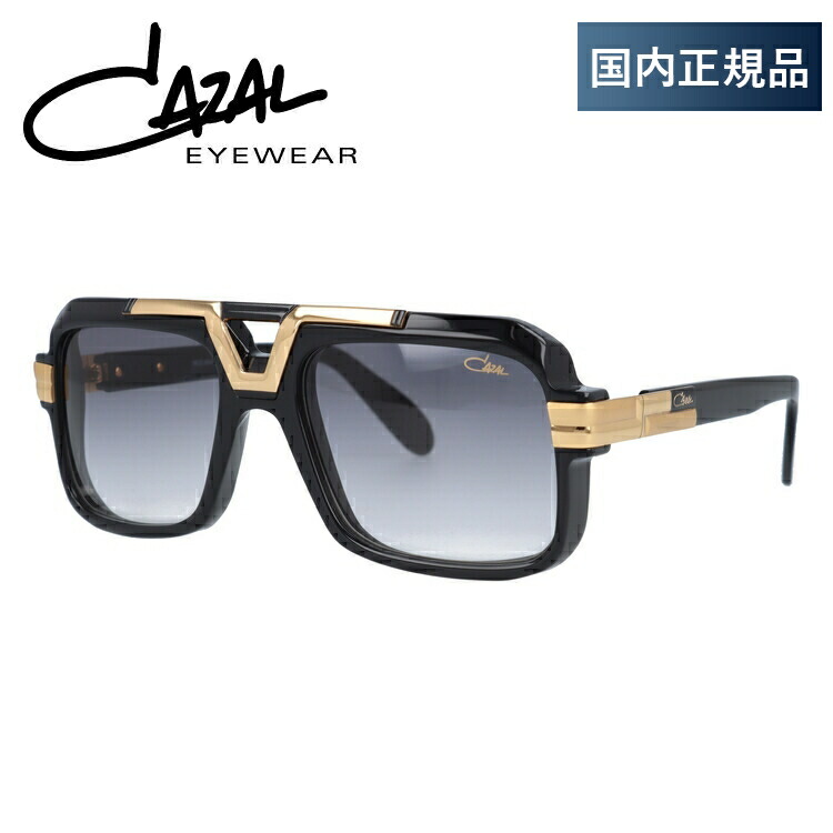 Cazal サングラス MOD.951 度なし レジェンズ カザールCAZAL951-097サングラス/正規販売店全国対応JR大府駅前