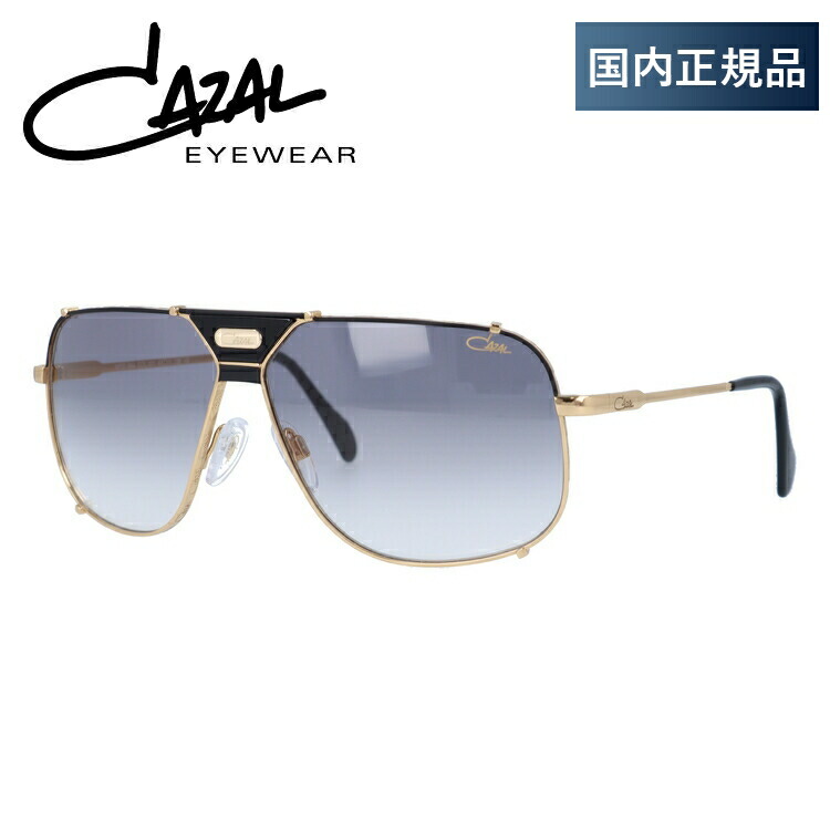 楽天市場】CAZAL カザール サングラス 9028 003 60サイズ CAZAL メンズ