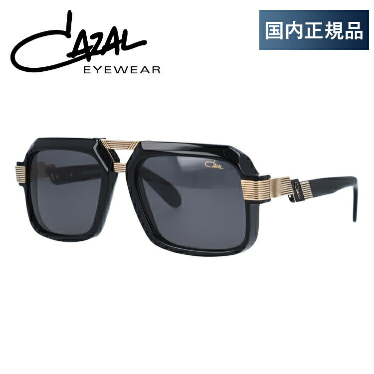 cazl00-00196-m01.jpg