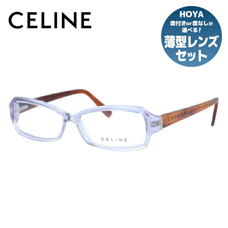 楽天市場】CELINE メガネフレーム セリーヌ メンズ&レディース