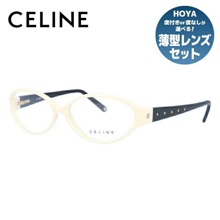 楽天市場】【CELINE】 セリーヌ メガネフレーム CL50058F 001 ブラック
