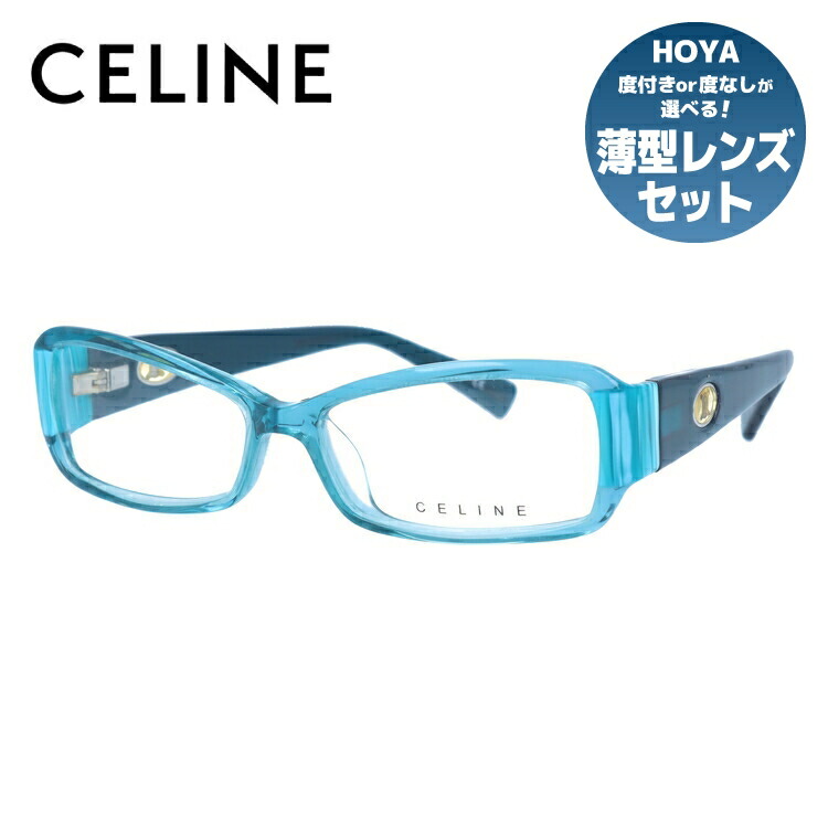 楽天市場】セリーヌ CELINE メガネ フレーム 眼鏡 度付き 度なし 伊達