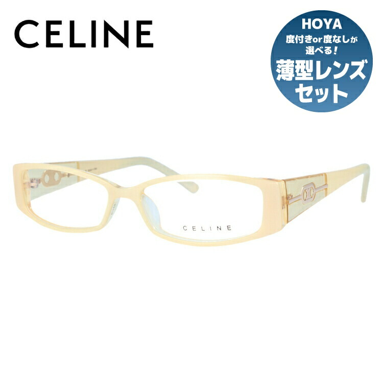 CELINE正規品★関税込みブランドメガネ●ホワイトメガネフレーム CELINE正規品☆関税込みブランドメガネ○ホワイトメガネフレーム