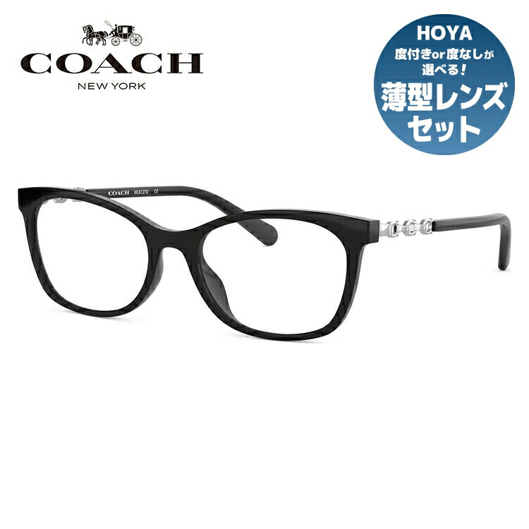 【訳あり・店頭展示品】【国内正規品】メガネ 度付き 度なし 伊達メガネ 眼鏡 コーチ ユニバーサルフィット COACH HC6127U 5002 51サイズ スクエア レディース UVカット 紫外線 ラッピング無料