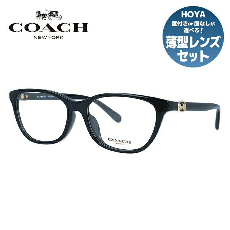 【国内正規品】コーチ メガネフレーム 伊達メガネ フルフィット(アジアンフィット) COACH HC6180F 5002 54サイズ スクエア ユニセックス メンズ レディース|SUNGLASS HOUSE-サングラスハウス-