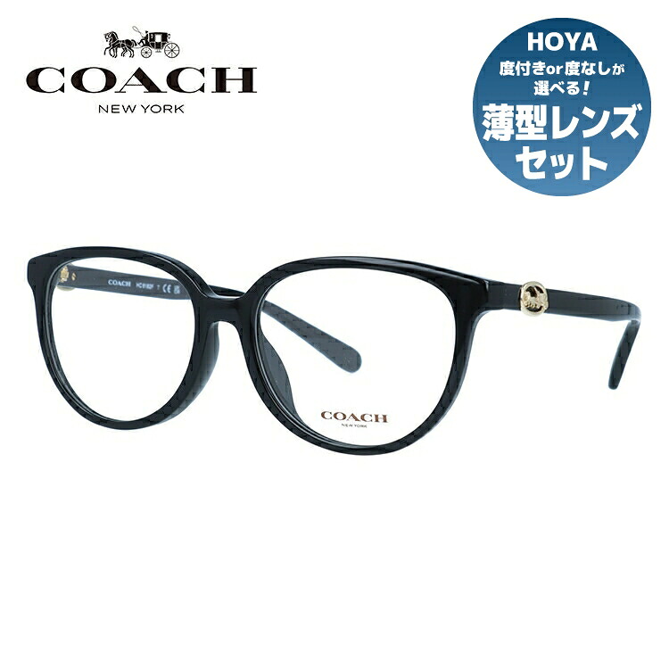 【国内正規品】コーチ メガネフレーム 伊達メガネ フルフィット（アジアンフィット） COACH HC6182F 5002 55サイズ ウェリントン ユニセックス メンズ レディース｜SUNGLASS HOUSE-サングラスハウス- 14,204円