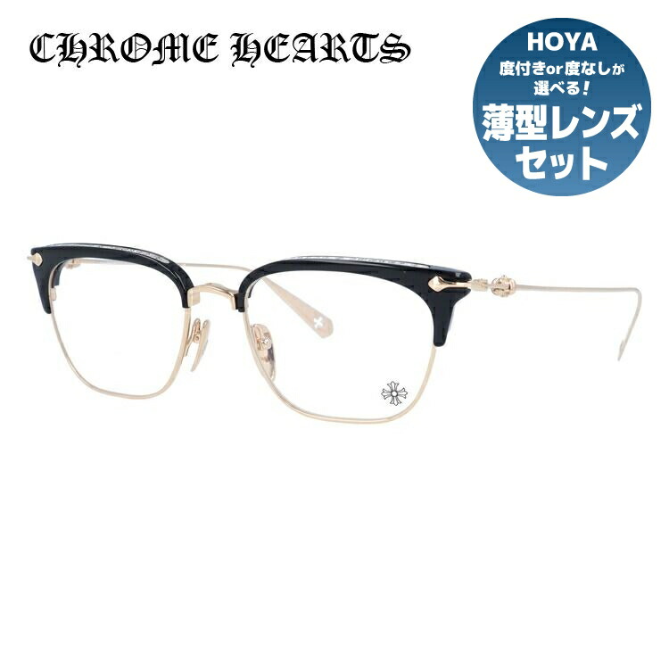 クロムハーツ　眼鏡　FUPA 楽天市場】CHROME HEARTS クロムハーツ メガネ PONTIFASS メンズ
