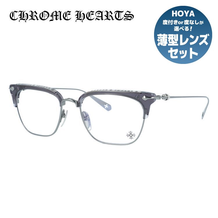 クロムハーツ メガネフレーム 伊達メガネ CHROME HEARTS SLUNTRADICTION FL/GM 54サイズ CHプラス ブロー型 ウェリントン型 ユニセックス メンズ レディース 189,000円