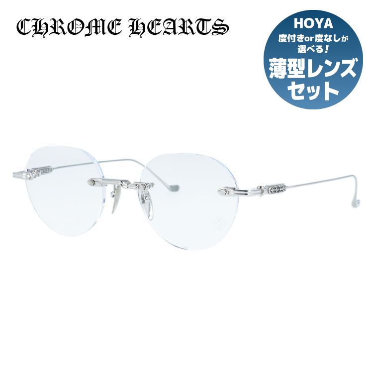 クロムハーツ メガネフレーム 伊達メガネ CHROME HEARTS SOFFFFFFFFERS I SS 49サイズ フローラル ボストン型 リムレス ツーポイント ユニセックス メンズ レディース