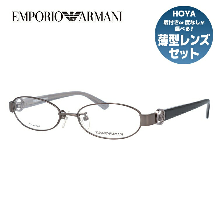 EMPORIO ARMANI イタリア製 スクエア 眼鏡 エンポリオ アルマーニ 楽天市場】エンポリオアルマーニ メガネ フレーム 眼鏡 度付き