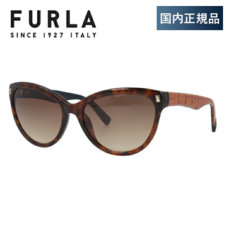 FURLA フルラ レディース サングラス 楽天市場】FURLA サングラス フルラ サングラス SU4827 09ZP