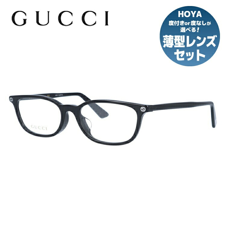 楽天市場】グッチ メガネフレーム 伊達メガネ アジアンフィット GUCCI 