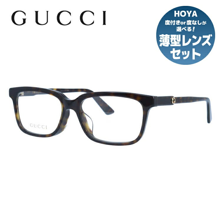 GUCCI グッチ メガネ スクエア(度あり) gcci01-00139-m01.jpg