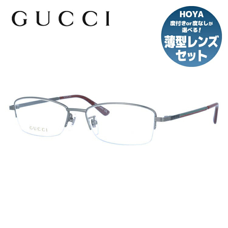 【楽天市場】グッチ メガネフレーム 伊達メガネ GUCCI GG1060OJ 003 54サイズ スクエア ユニセックス メンズ レディース 日本製  シェリーライン : SUNGLASS HOUSE-サングラスハウス-