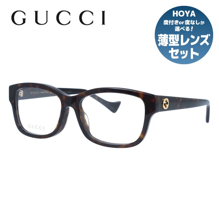 【お買い物マラソン対象】グッチ メガネフレーム インターロッキングG 伊達メガネ アジアンフィット GUCCI GG1259OA 002 55サイズ スクエア型 ユニセックス メンズ レディース|SUNGLASS HOUSE-サングラスハウス-