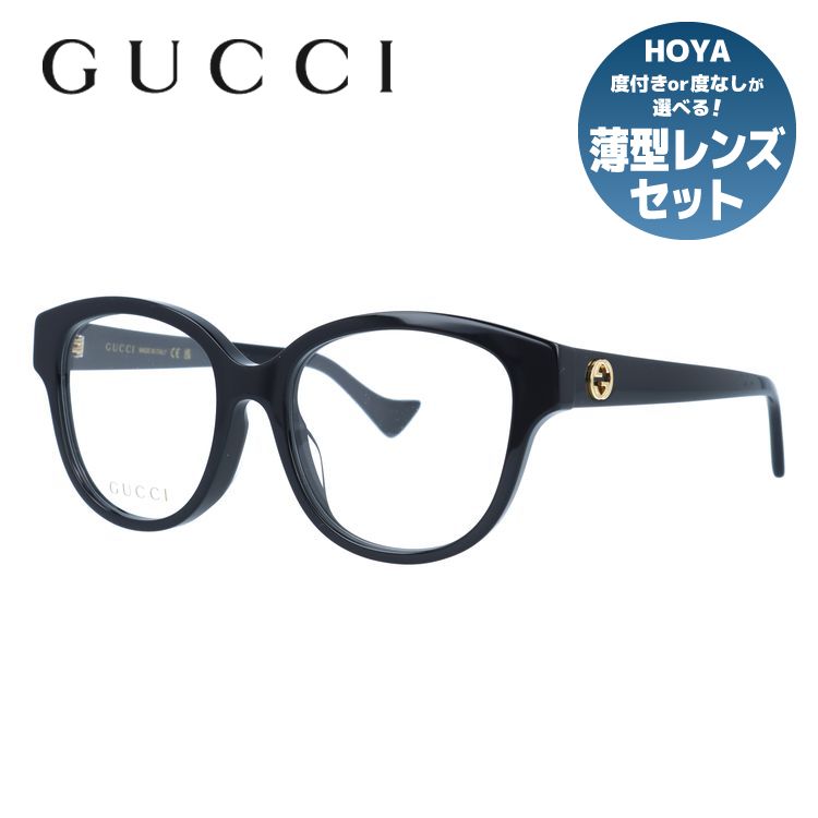 【お買い物マラソン対象】グッチ メガネフレーム インターロッキングG 伊達メガネ アジアンフィット GUCCI GG1260OA 001 52サイズ ボストン型 ユニセックス メンズ レディース|SUNGLASS HOUSE-サングラスハウス-