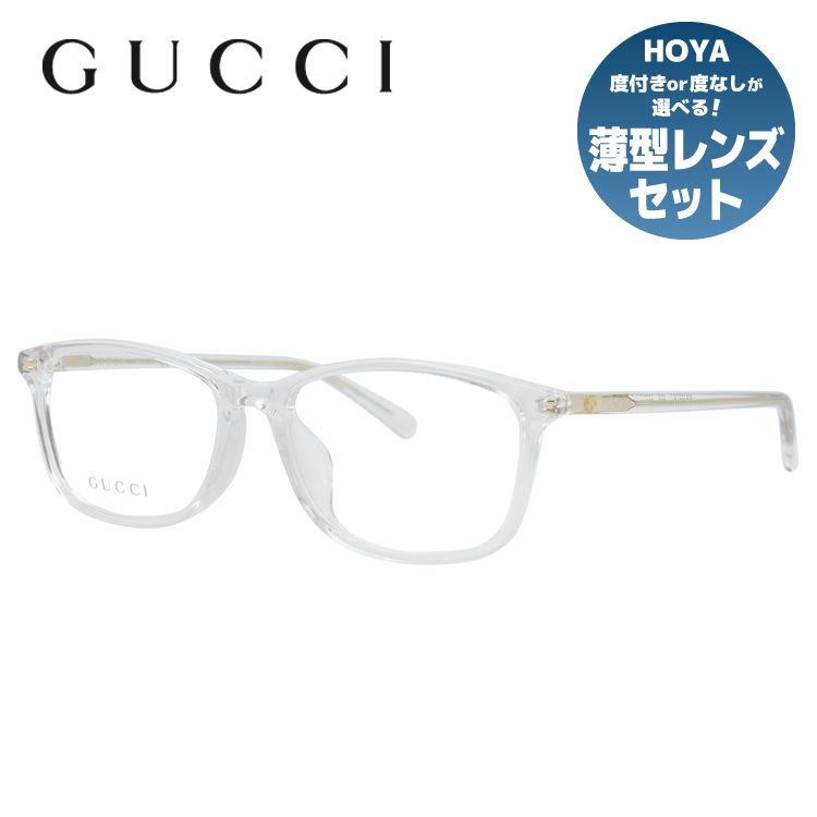 お買い出しマラソン バッグ・小物・ブランド雑貨-眼鏡・サングラス-眼鏡