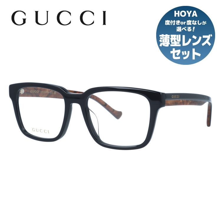 グッチ メガネフレーム 伊達メガネ アジアンフィット（フルフィット） GUCCI GG1306OA 001 54サイズ スクエア型 ユニセックス メンズ レディース
