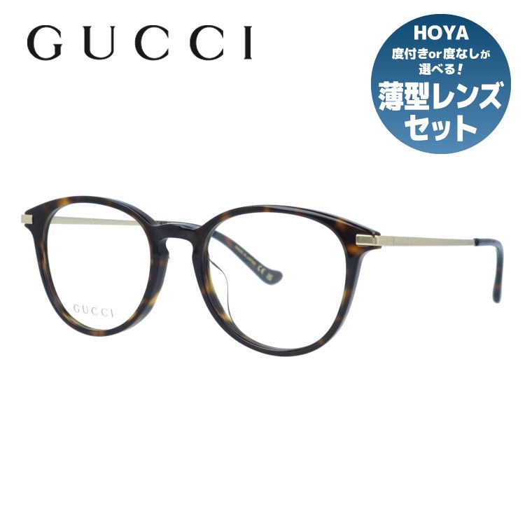 グッチ メガネフレーム 伊達メガネ アジアンフィット（フルフィット） GUCCI GG1466OA 002 51サイズ ボストン型 ユニセックス メンズ レディース