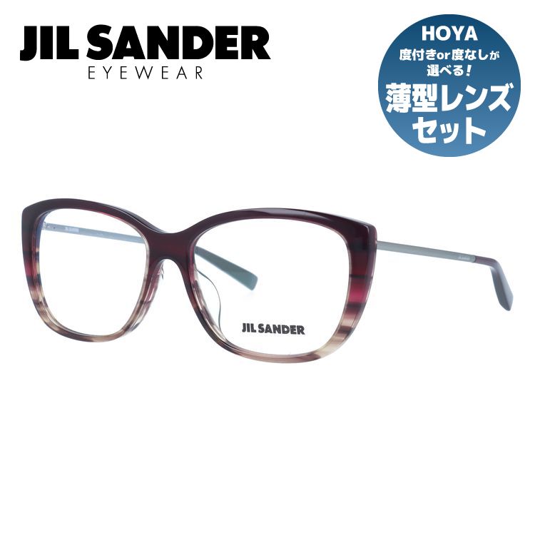 【お買い物マラソン対象】JIL SANDER メガネフレーム 【スクエア型】 おしゃれ老眼鏡 PC眼鏡 スマホめがね 伊達メガネ リーディンググラス 眼精疲労 ジル・サンダー 伊達 眼鏡 J4002-L 55 アジアンフィット レディース ファッションメガネ ハイブランド｜SUNGLASS HOUSE-サングラスハウス-