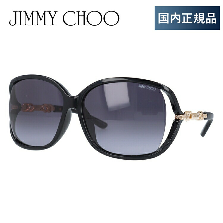 【JIMMY CHOO】ジミーチュウ サングラス ケース付き Women's Designer Accessories | JIMMY CHOO US