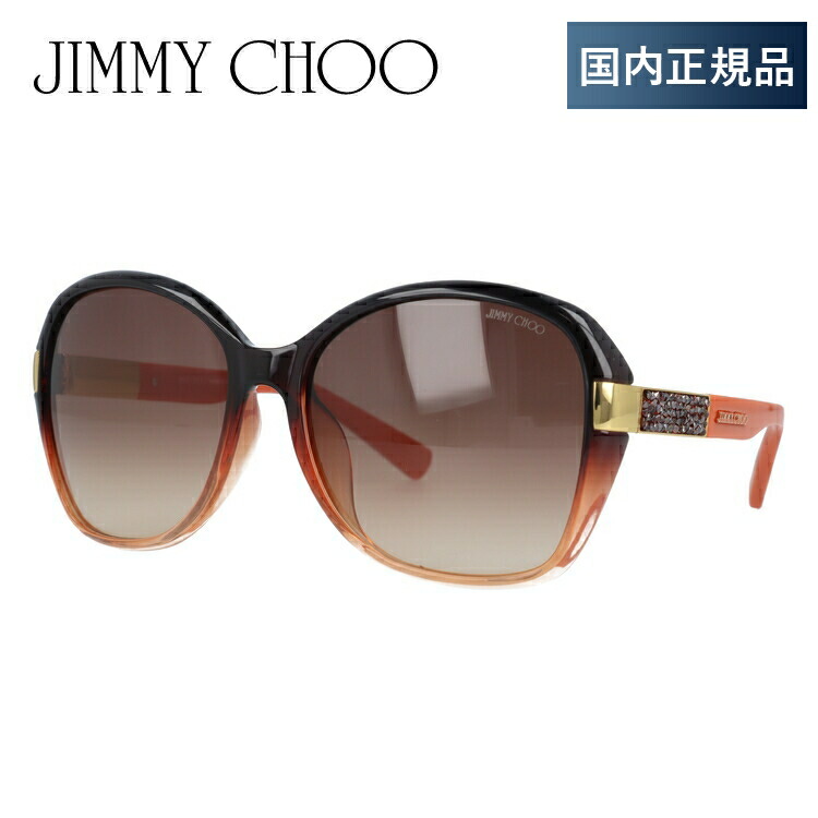 jmch00-00014-m01.jpg