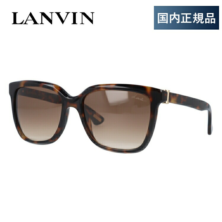 【楽天市場】【国内正規品】ランバン パリス サングラス レギュラーフィット LANVIN PARIS SLN676V 0APA 55サイズ  ウェリントン型 メンズ レディース ラッピング無料 : SUNGLASS HOUSE-サングラスハウス-