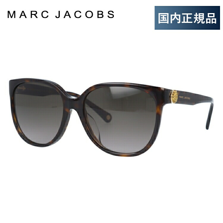 極美品 綺麗 MARC JACOBS マークジェイコブス サングラス べっ甲 MARC JACOBS☆マークジェイコブス☆サングラス☆べっ甲柄