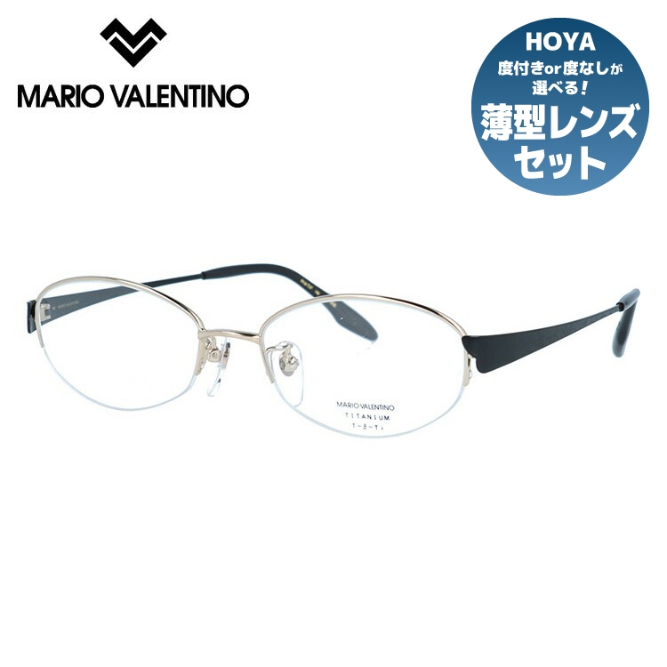 No.7 Mario Valentino メガネ - サングラス