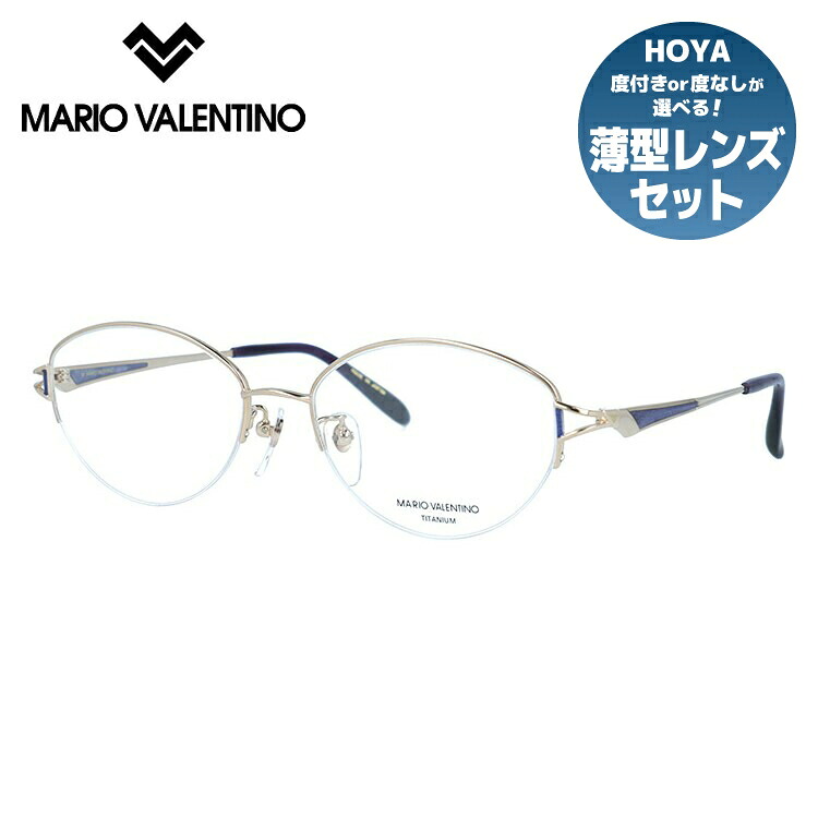 【お買い物マラソン対象】【国内正規品】マリオ・ヴァレンティーノ メガネフレーム 伊達メガネ MARIO VALENTINO MV-769 C1 54サイズ オーバル マリオ・バレンチノ ユニセックス メンズ レディース|SUNGLASS HOUSE-サングラスハウス-