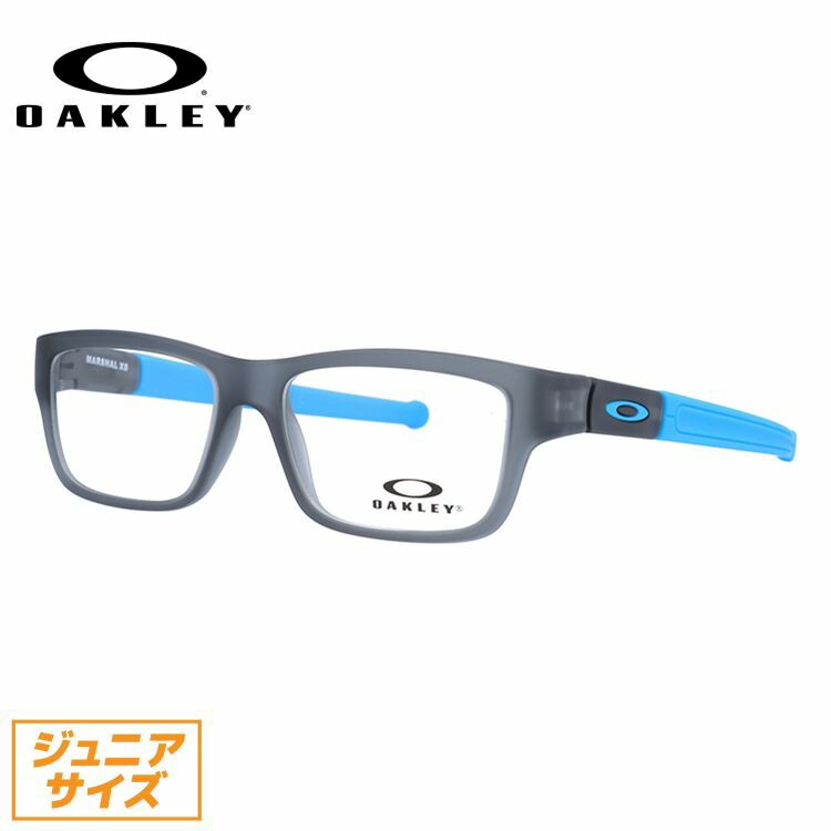 オープニング大放出セール 楽天市場 キッズ ジュニア用 オークリー 眼鏡 フレーム Oakley メガネ Marshal Xs マーシャルxs Oy8005 0247 47 レギュラーフィット スクエア型 スポーツ 子供 ユース 度付き 度なし 伊達 ダテ めがね 老眼鏡 サングラス 国内正規品