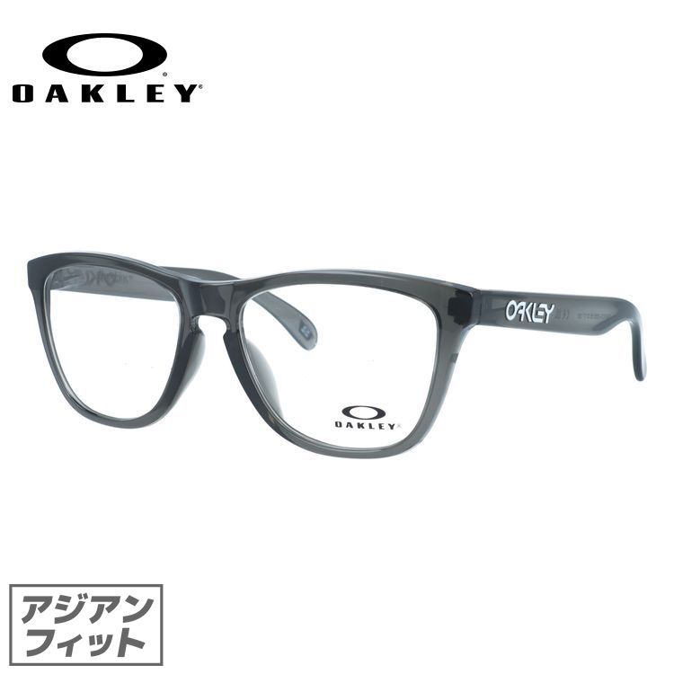【国内正規品】オークリー メガネフレーム フロッグスキン 伊達メガネ アジアンフィット OAKLEY FROGSKINS OX8137A-0555 55サイズ ウェリントン型 ローブリッジフィット ユニセックス メンズ レディース