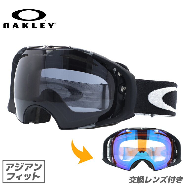 Oakley - 美品OAKLEY エアーブレイク XL スノーボードゴーグル定価