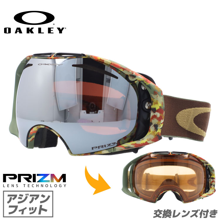 Airbrake Oakley オークリー アジアンフィット スノーゴーグルスポーツ アウトドア エアブレイク Oakley メンズ 球面ダブルレンズ ゴーグル レディース 曇り止め ウィンタースポーツ スノーボード ミラー ゴーグル Oo7037 17 プリズム スキー スノーゴーグル Sunglass