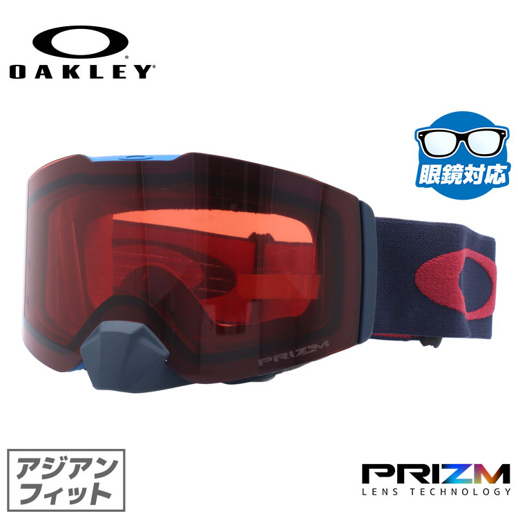 手数料安い オークリー ゴーグル Oakley Oo7086 05 Fall Line フォールライン アジアンフィット プリズム 平面ダブルレンズ 眼鏡対応 メンズ レディース 曇り止め ウィンタースポーツ スノーボード スキー スノーゴーグル 人気が高い Www Lexusoman Com