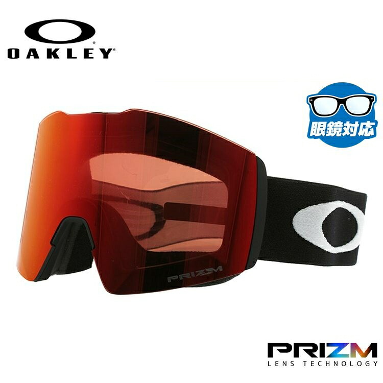 ファッションデザイナー レギュラーフィット フォールラインxl Xl Line Fall Oakley スノーゴーグル オークリー Oo7099 02 ギフト ブランド 冬 雪 Uvカット 紫外線 スキー スノーボード スポーツ 曇り止め レディース メンズ 眼鏡対応 平面ダブルレンズ ミラー プリズム