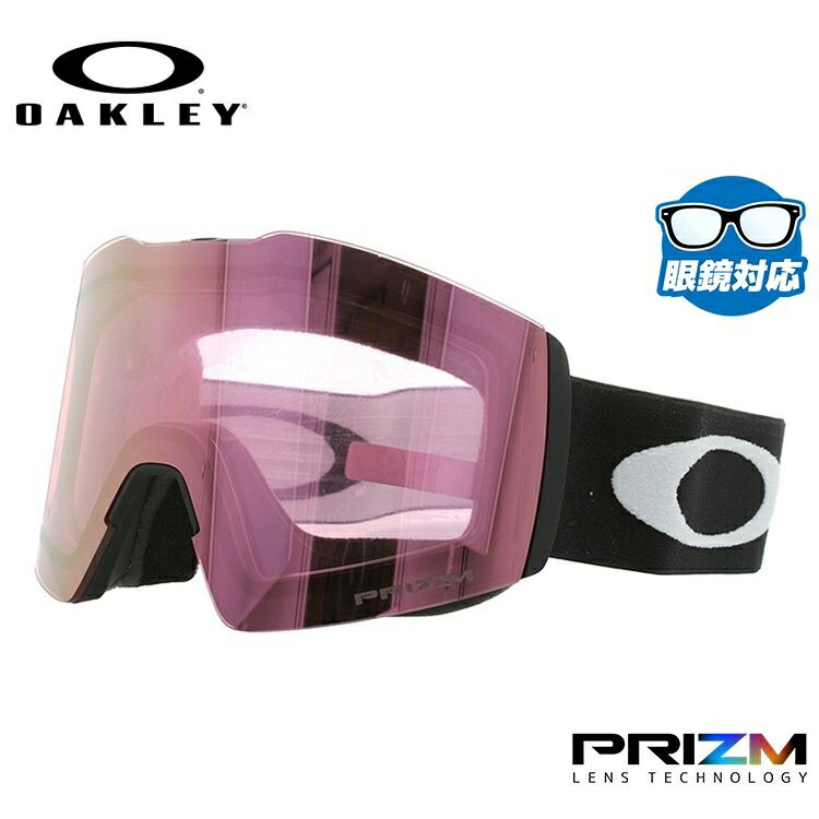 【楽天市場】オークリー スノーゴーグル OAKLEY スキー スノーボード ゴーグル LINE MINER XL（L） ラインマイナー XL（L）  グローバルフィット OO7070-06 プリズム 眼鏡対応 スキーゴーグル スノーボードゴーグル スノボゴーグル スノボ メンズ ...